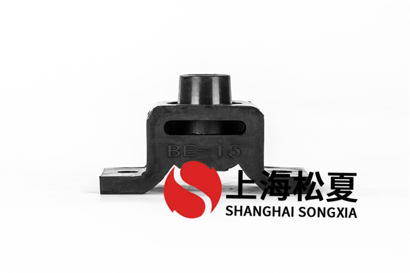 中壓風(fēng)機(jī)BE型橡膠減振器有哪些優(yōu)勢(shì)？