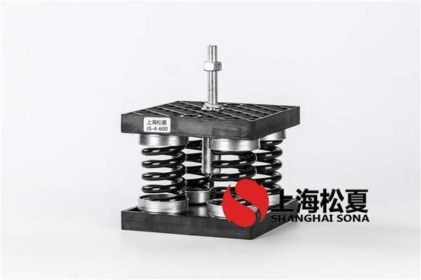 冰水冷卻機(jī)JS型彈簧減震器如何檢測？