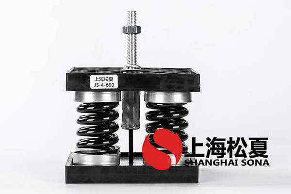 高壓吸風(fēng)機(jī)JS型彈簧減震器的如何安裝及維護(hù)？