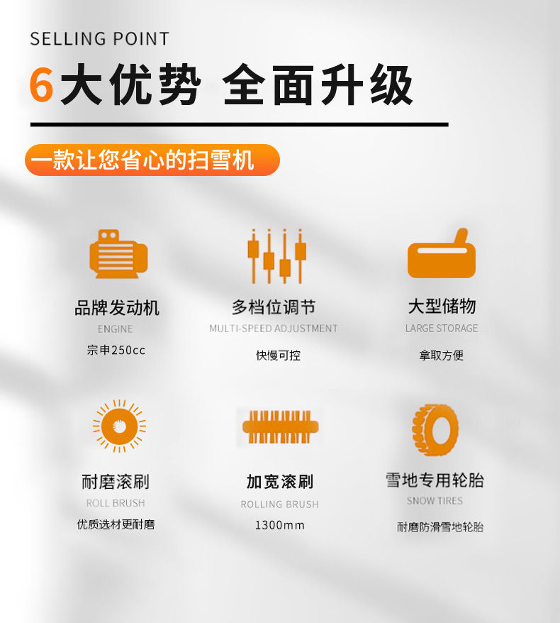 匯總---副本_08.jpg