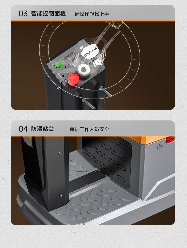 詳情頁_15.jpg